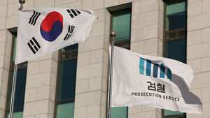 '개원 컨설턴트'라며 의사에 접근&hellip;2천억 허위 대출 브로커 기소