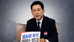 장동혁, 총리 회동 순연&hellip;'장윤기 사건' 광주경찰청장 면담