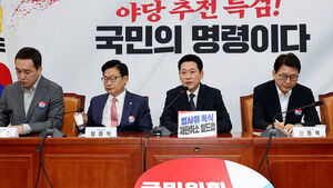 시행되자마자 "헌법소원 심판 청구"&hellip;개정 법령 쟁점은?