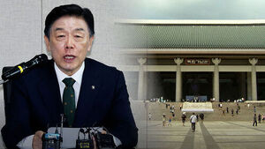 Dismissed Official Still Receiving Salary: Unprecedented Case of Simultaneous Pay for Former and Current Independence Hall Presidents