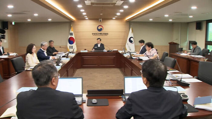 공영방송 이사 임명 시작&hellip;'임기&middot;이사회 개시 시점' 놓고 이견도