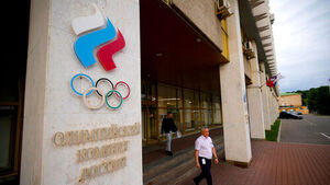 러시아, LA올림픽 나간다&hellip;IOC, 출전금지 징계 잠정 해제