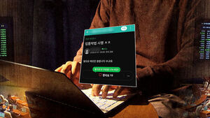 줄줄이 "디지털 망명 가자"&hellip;"표현의 자유 위축"