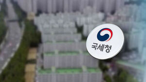 엄마 지인에 동생까지&hellip;딱 걸린 '명의 이전' 꼼수