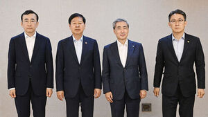 경제금융당국 "주식시장 변동성 유발 위험 요인, 면밀히 점검"