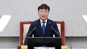 남종섭 신임 경기도의회 의장