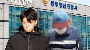 '장윤기 사건' 수사팀장 영장 심사&hellip;"수사 미진일 뿐 고의 아냐"
