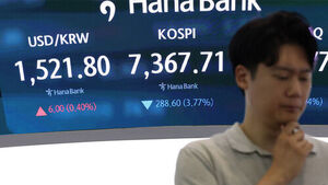 코스피&middot;코스닥 잇따라 매도 사이드카&hellip;양 시장 5%씩 하락세