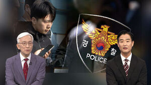 [사이다] '현직 경찰' 장윤기 아버지가 감춘 리얼돌과 케이블타이&hellip;"전형적인 성적 욕구에 동기화된 범죄자"