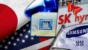 The U.S. Tactic That Crushed Japan's Semiconductor Industry 40 Years Ago: Is It Now Targeting Samsung and SK Hynix?
