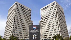 '고환율 부담' 수입 중소기업, 최대 1년 관세 납부 기한 연장