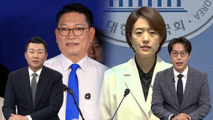 [여담야담] 송영길-고민정도 대표 출마 선언&hellip;젊은 세대 도전 없는 민주당