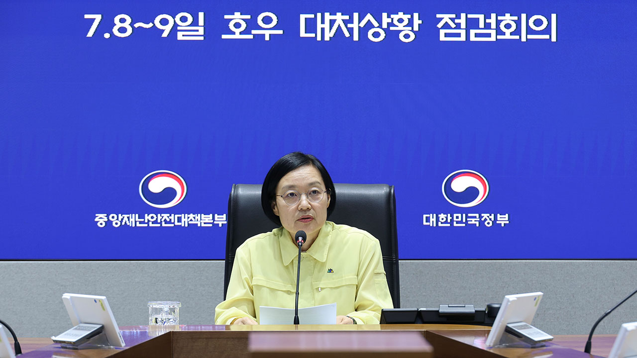 한 총리, 호우 대처 상황 긴급 점검…"사각지대 없도록 만전"