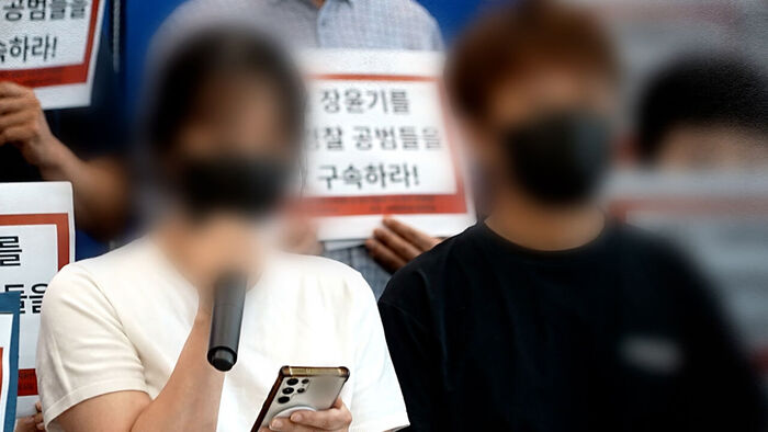 "딸 참혹하게 목숨 잃었는데&hellip;믿었던 경찰이 살인마 편"