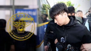 검찰 보완수사 없었다면 드러났을까&hellip;커지는 폐지 우려