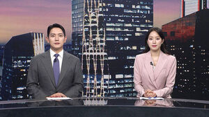 클로징