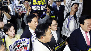 '보완수사권 폐지' 단독 상정&hellip;"경찰 견제 필요"