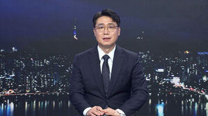 0709 나이트라인 클로징