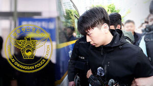 '보완수사' 없었다면 드러났을까&hellip;'폐지' 우려 확산