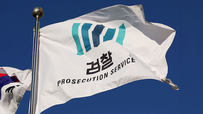 Concerns over the abolition of supplementary investigation power, which revealed the true nature of Jang Yoon-ki