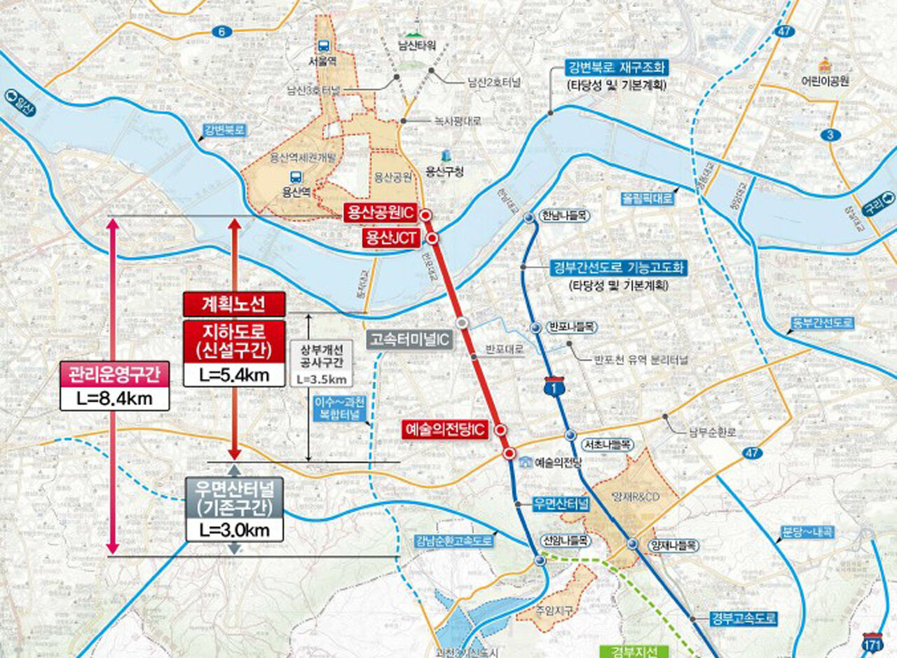 Map of the Umyeon-Yongsan underground road private investment project (Photo: Captured from the draft strategic environmental impact assessment, Yonhap News)