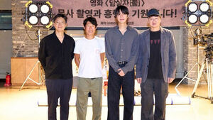 영화 '암살자(들)', 9월 토론토국제영화제 초청