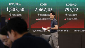 한은 "국내 주가 추세적 하락 전환 가능성 제한적"