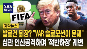 발로건