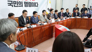 국민의힘 장동혁 대표가 9일 국회에서 열린 최고위원회의에서 발언하고 있다.