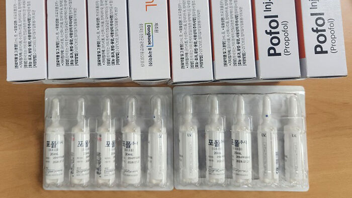 Drugs seized by the Gangnam Police Station (Photo courtesy of Gangnam Police Station, Yonhap News)