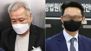 '통일교&middot;김건희 청탁' 건진법사&middot;윤영호, 대법원서 징역형 확정