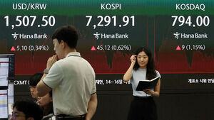 코스피, 간신히 반등해 0.6% 상승&hellip;외국인 이틀째 '사자'