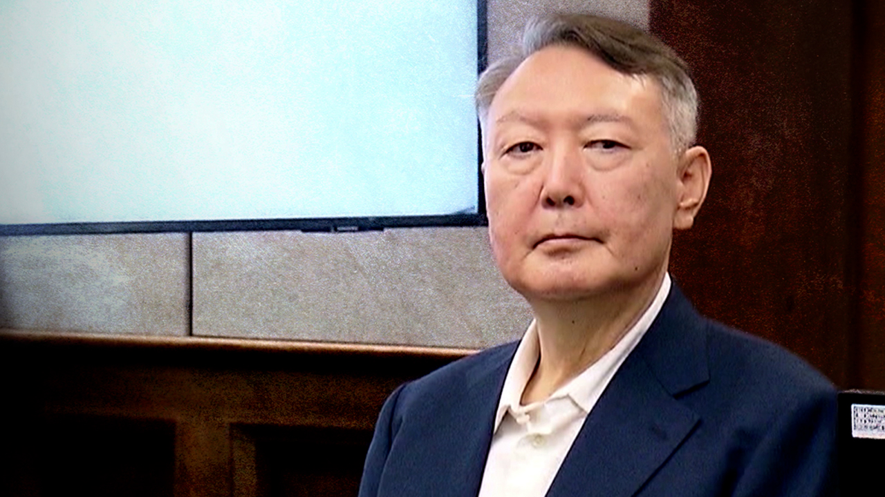 '윤 유죄 확정'에 민주당 "당연한 귀결"…국민의힘 '침묵'
