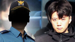담당 경찰관 '피의자' 첫 소환&hellip;'유착 의혹' 정조준