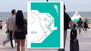 부산 맛집들 속속이&hellip;'2026 부산 미식 가이드' 공개