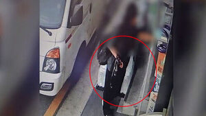 Over 100 Million Won in Cash Found in Bag: Identity of 'Incoherent' Woman Revealed
