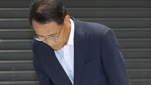 경찰청장 대행 "광주 여고생 유족에 깊이 사죄&hellip;책임자 최대 엄벌"
