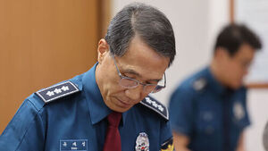 경찰청장 대행 "광주 여고생 유족에 깊이 사죄&hellip;책임자 최대 엄벌"