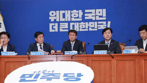더불어민주당 강득구 최고위원이 10일 국회에서 열린 최고위원회의에 참석해 8&middot;17 전당대회 당 대표 선거에 선호투표제를 도입하는 것과 관련해 발언하고 있다. (사진=연합뉴스)