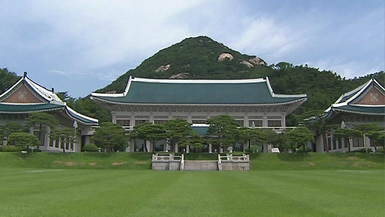 23일 부동산 대토론회…"보유세·거래세 개선 검토"