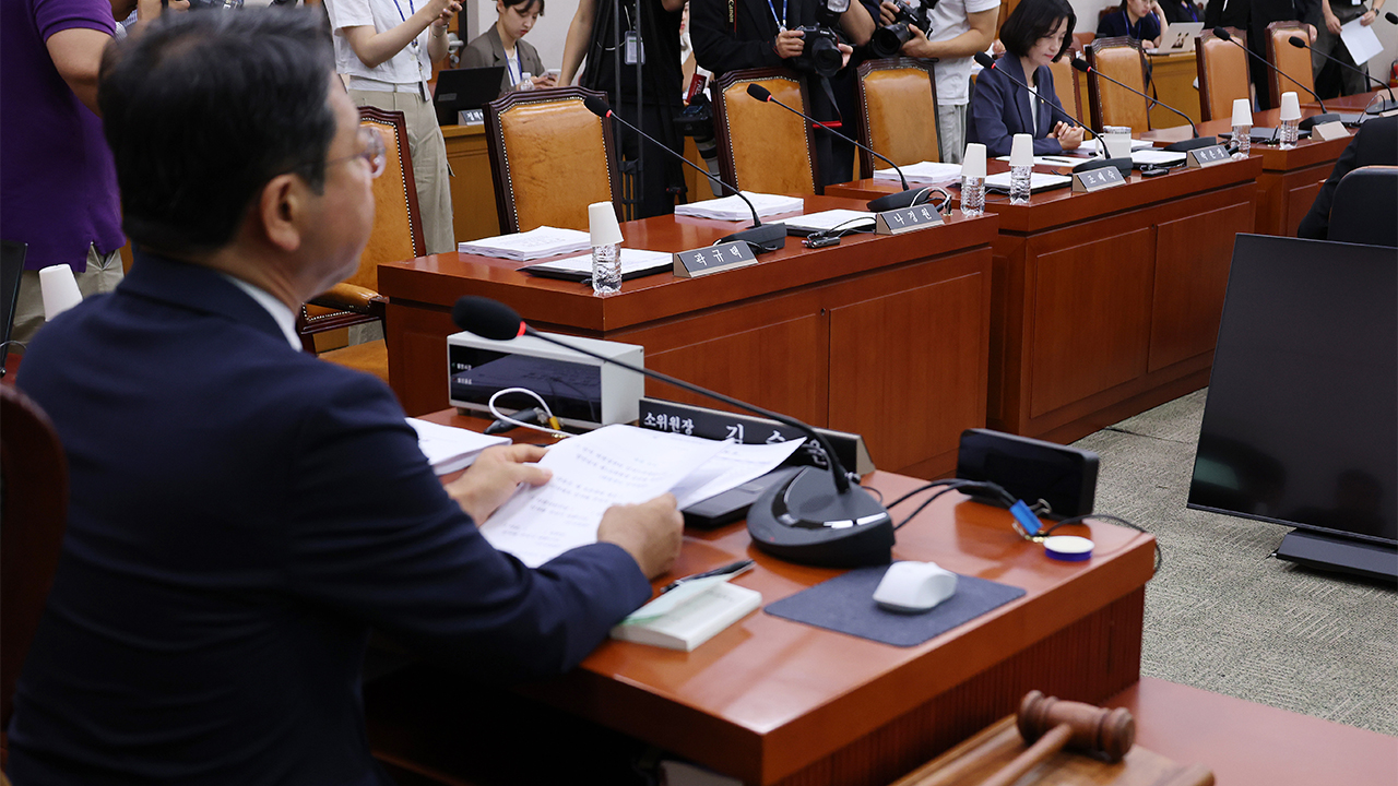 국회 법사위, 보완수사권 폐지 여부 본격 심사…서영교 "속도감 있게"