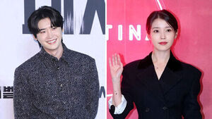 "최근 만남 뜸해졌다"&hellip;아이유&middot;이종석 4년 열애 끝 결별