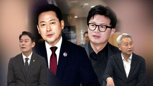 [여담야담] 장동혁 "한동훈, 해당행위 아닌 범죄로 제명"&hellip;김근식 "판사 출신 맞나?"