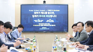 모듈러 주택 활성화 간담회 (사진=국토교통부 제공, 연합뉴스)