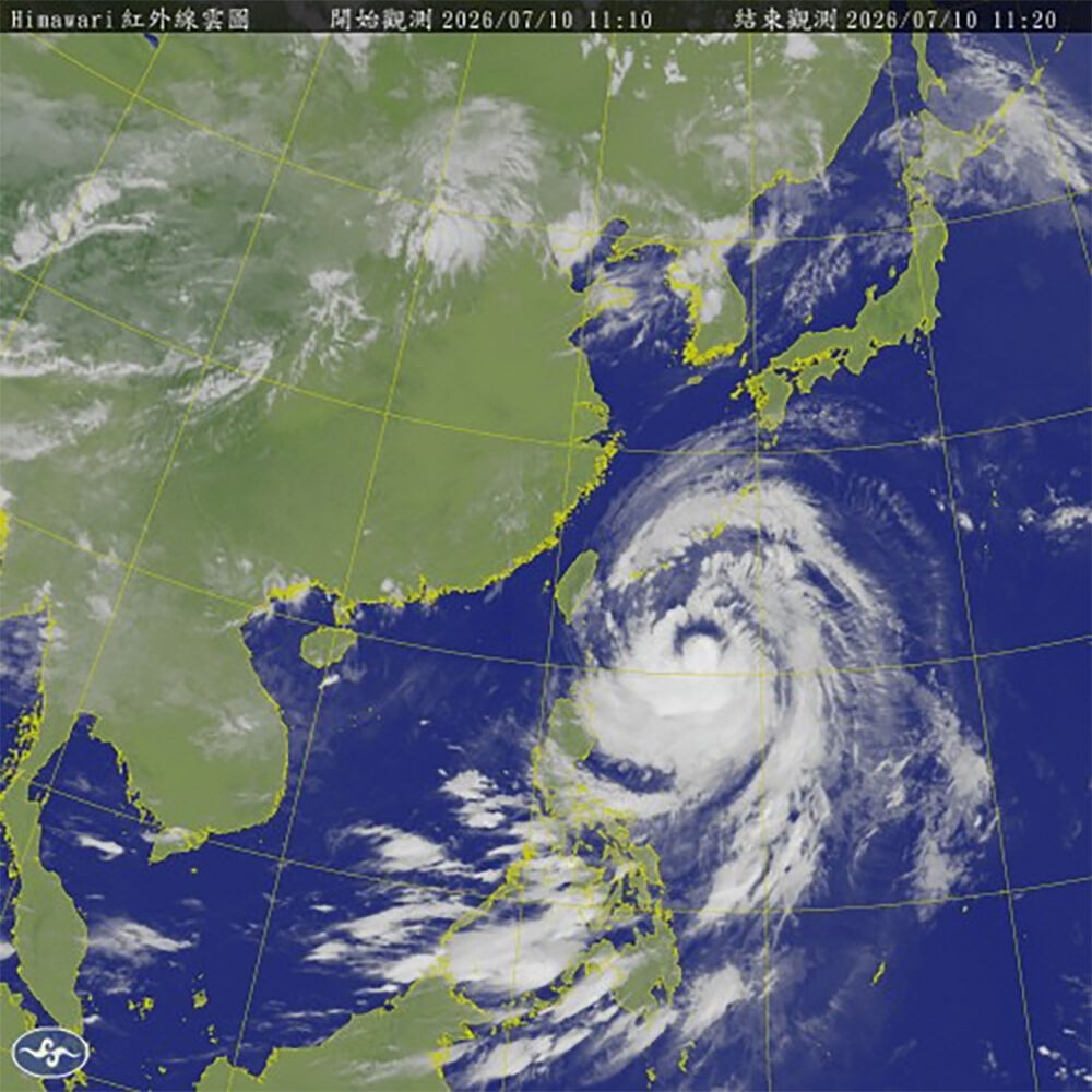 Location of Typhoon Bavi at 11:10 a.m. on the 10th / Captured from Taiwan Central Weather Administration. (Photo: Yonhap News)
