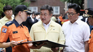잇단 노후 공동주택 화재에&hellip;행안부, 긴급 점검 실시