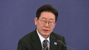 23일 부동산 대토론회&hellip;"적정 보유세, 의견 내달라"