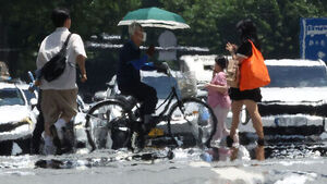 "한때 40도 육박"&hellip;사실상 전국이 폭염특보 영향권