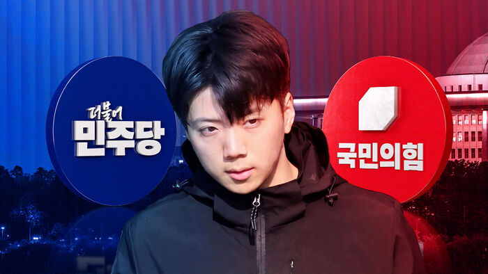 "검찰개혁 완성" vs "안전망 파괴"&hellip;여권도 우려