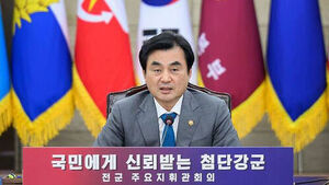 안 장관 기록 열람자들 "탈영 없다"&hellip;"개혁 메시지 대신, 메신저 때리기?" [취재파일]